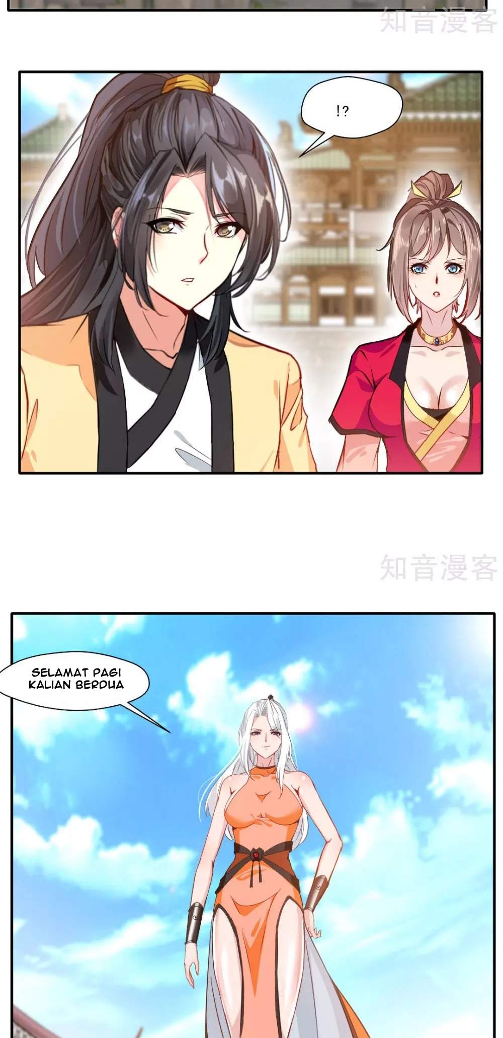 Jueshi Guzun (Peerless Ancient) Chapter 32 Gambar 13
